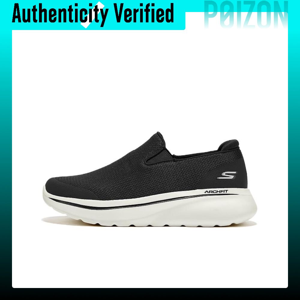 Men'S Shoes With Height Increase - รองเท้าลำลองผู้ชาย Skechers รุ่น 217074-BKW สีดำ-ขาว ทรงเตี้ย