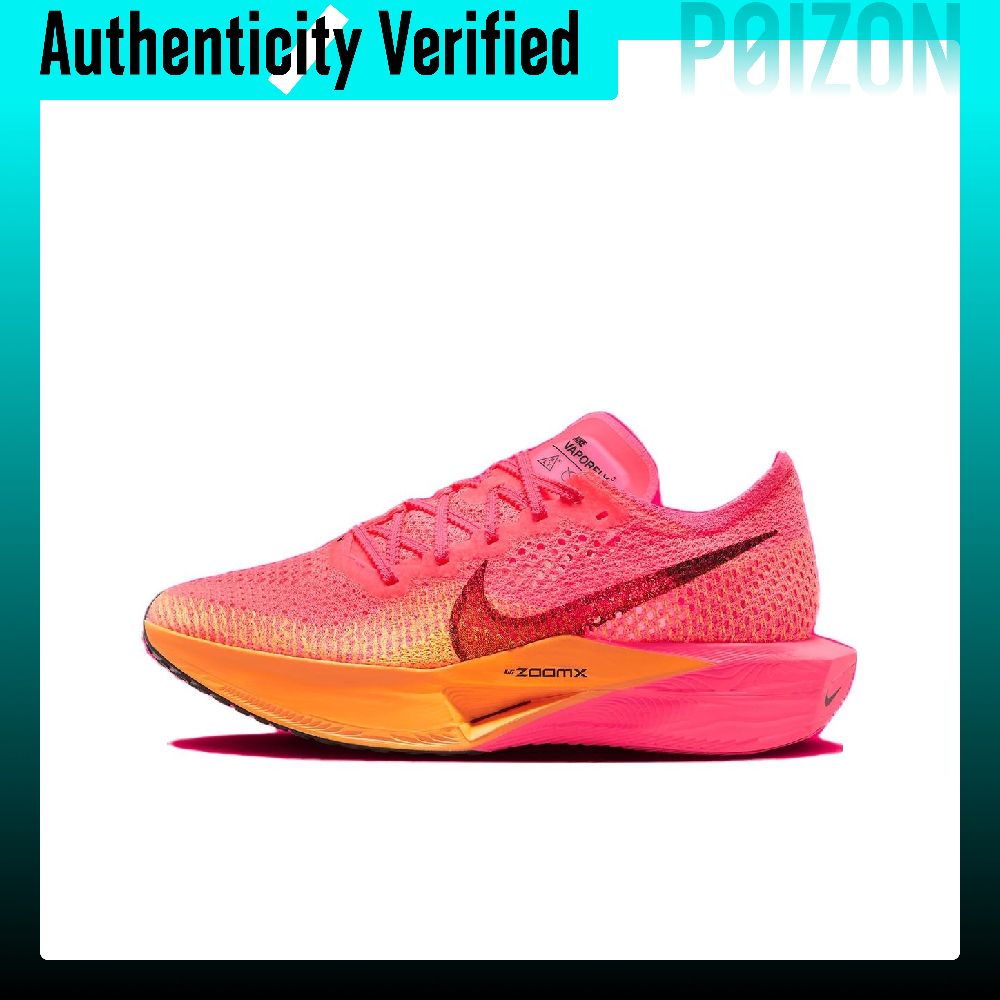 Men'S Shoes Zoomx - ไนกี้ ซูมเอ็กซ์ เวปเปอร์ฟลาย เน็กซ์% 3 รองเท้าวิ่งมาราธอนระยะไกล