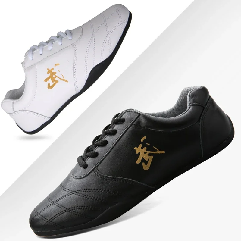 Men'S Shoes Hey Dude - รองเท้ากังฟู ไทชิ วิงชุน รองเท้ากีฬา รองเท้าศิลปะการต่อสู้ รองเท้าออกกำลังกาย