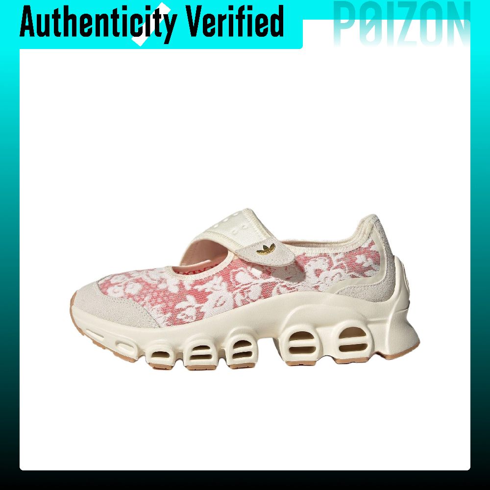 Men'S Shoes Liberty - ลิเบอร์ตี้ ลอนดอน x อาดิดาส ออริจินัลส์ อะดิฟอม
