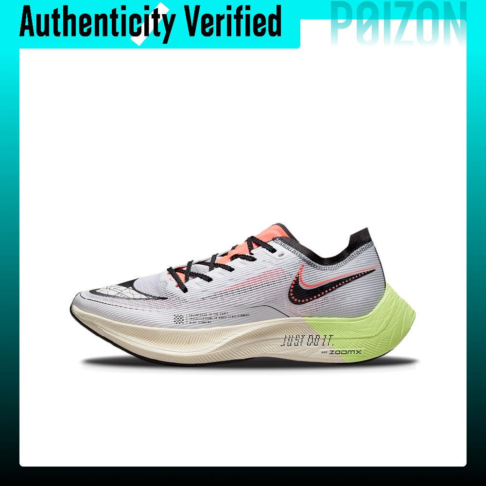 Men'S Shoes Zoomx - รองเท้าวิ่ง Nike ZoomX Vaporfly Next% 2