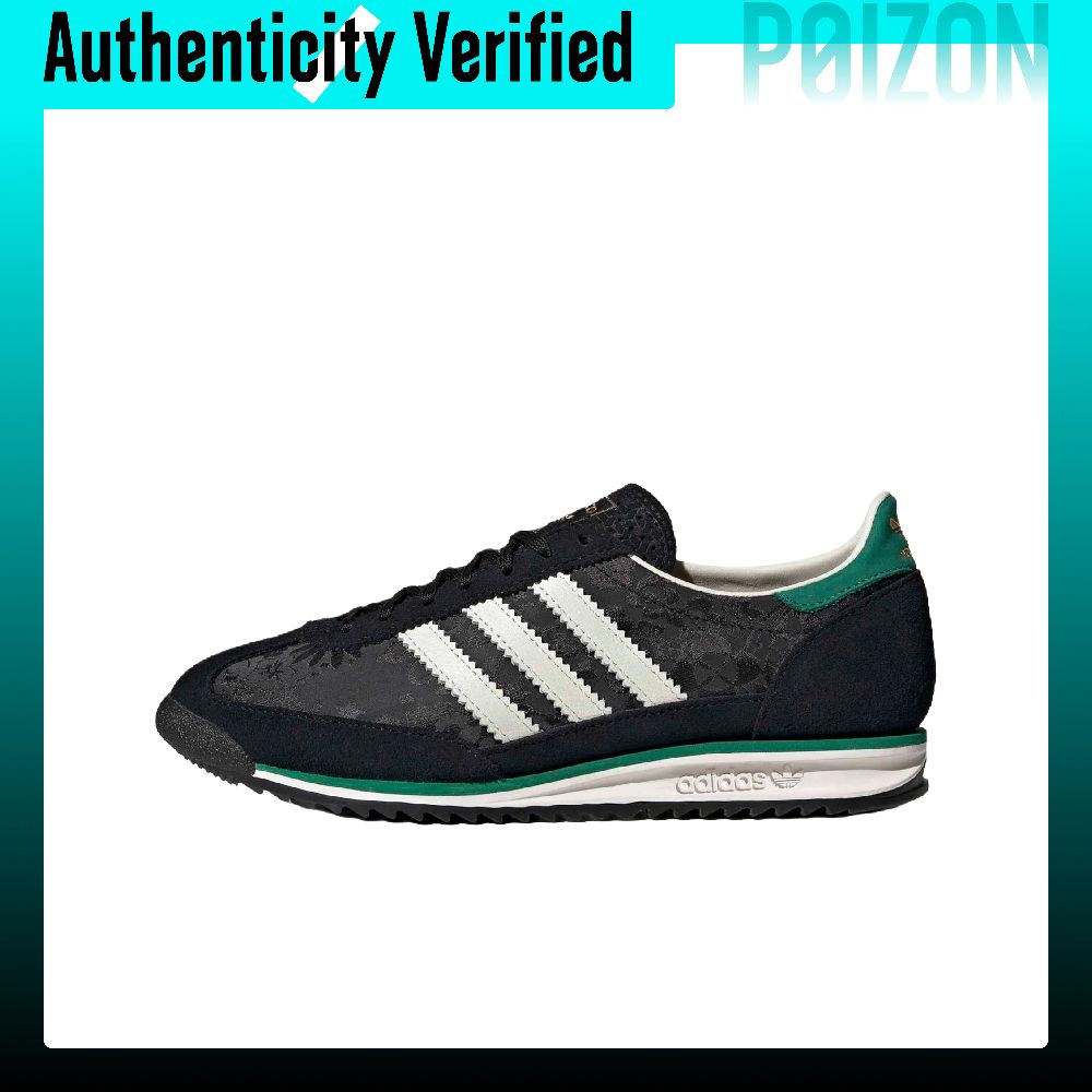 Men'S Shoes Liberty - ลิเบอร์ตี้ ลอนดอน x อาดิดาส ออริจินัลส์ SL