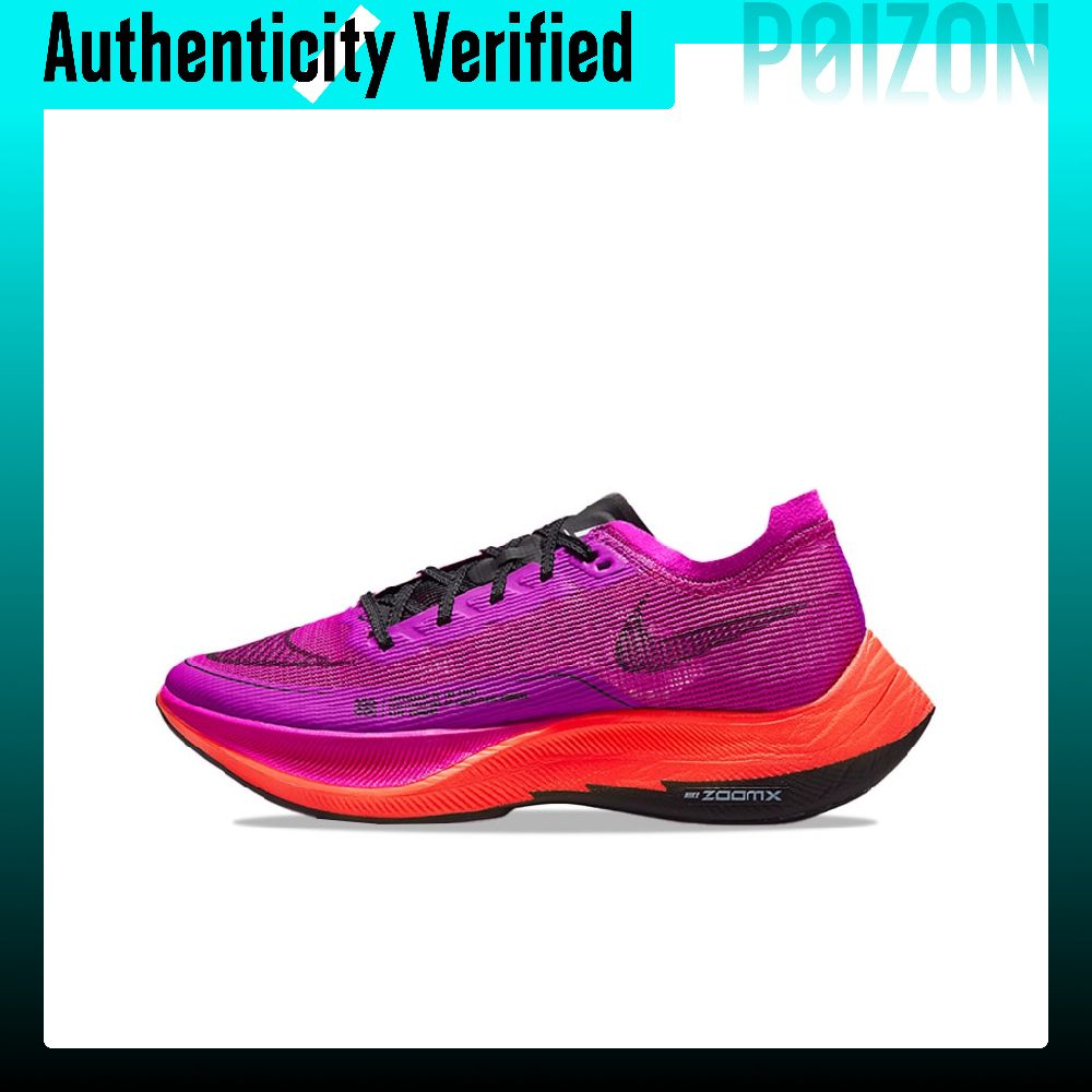 Men'S Shoes Zoomx - รองเท้าวิ่ง Nike ZoomX Vaporfly Next% 2