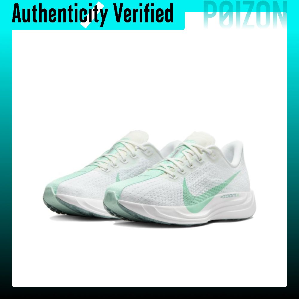 ไนกี้ เพกาซัส พลัส โลว์ ท็อป ซ - Men'S Shoes Zoomx บทวิจารณ์และราคา