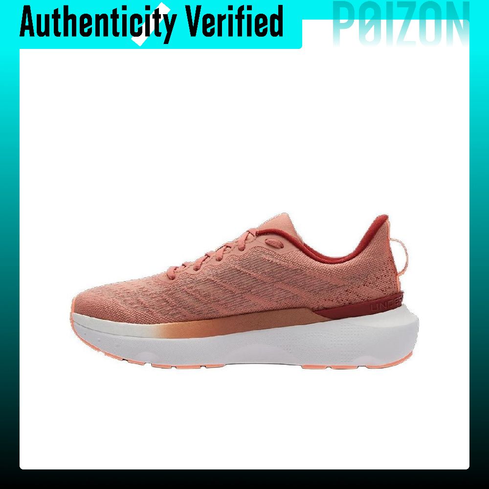 รองเท้าวิ่ง Under Armour Infin - Men Shoes Under 600 บทวิจารณ์และราคา
