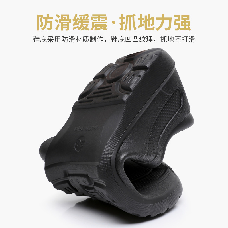 รองเท้าบูทยางกันฝนสำหรับผู้ชาย - Men'S Shoes Water Resistant บทวิจารณ์และราคา