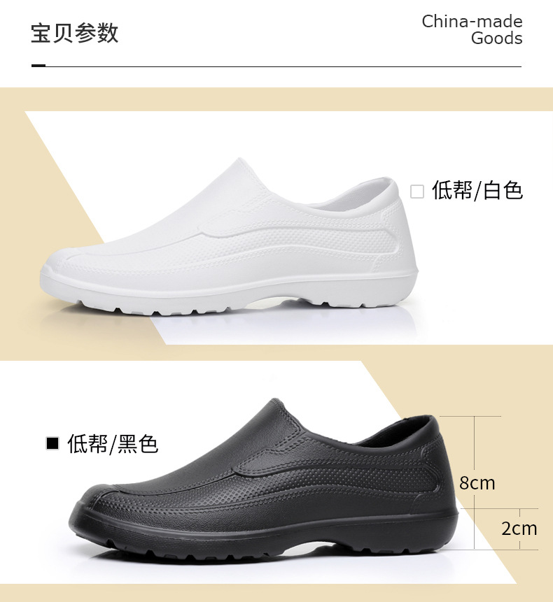 รองเท้าบูทยางกันฝนสำหรับผู้ชาย - Men'S Shoes Water Resistant บทวิจารณ์และราคา