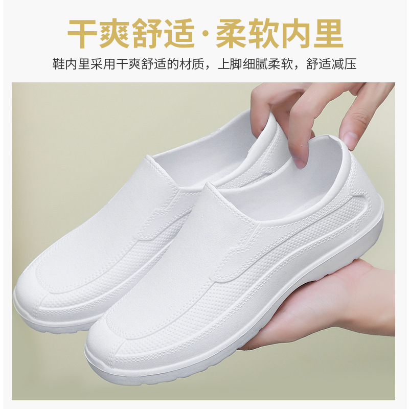 รองเท้าบูทยางกันฝนสำหรับผู้ชาย - Men'S Shoes Water Resistant บทวิจารณ์และราคา