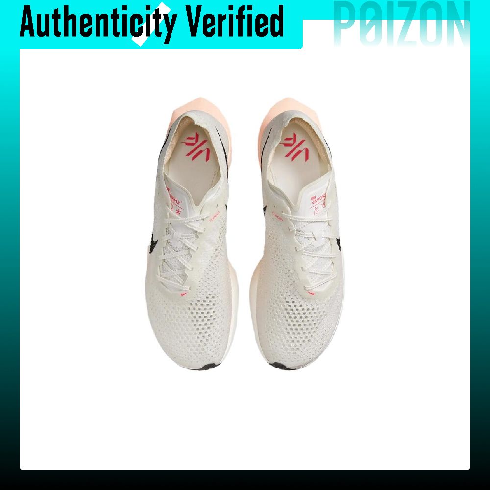 ไนกี้ ซูมเอ็กซ์ เวเปอร์ฟลาย เน - Men'S Shoes Zoomx บทวิจารณ์และราคา