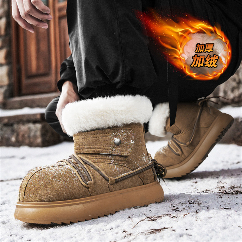 รองเท้าบูทหิมะหนังบุขนสำหรับผู - Men'S Shoes Hoka Sale บทวิจารณ์และราคา
