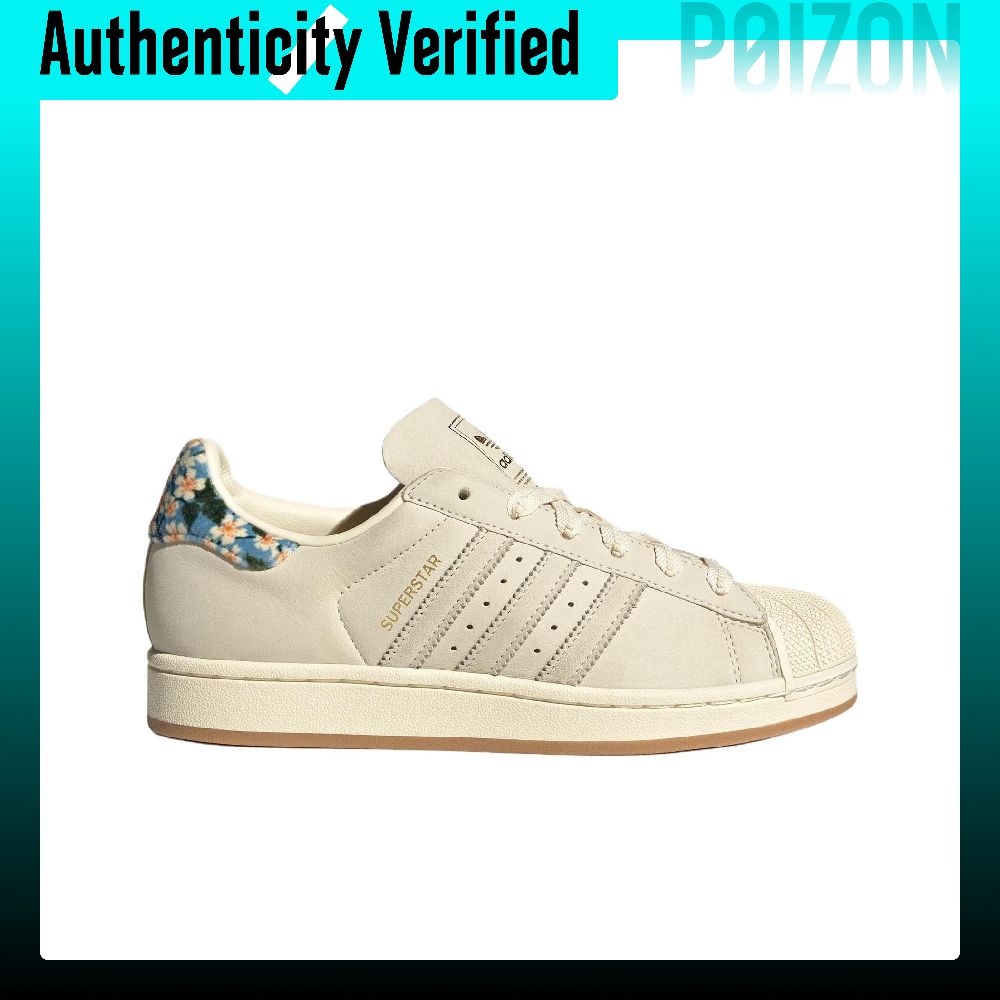 รองเท้าสเก็ตบอร์ด Adidas Origi - Men'S Shoes Liberty บทวิจารณ์และราคา