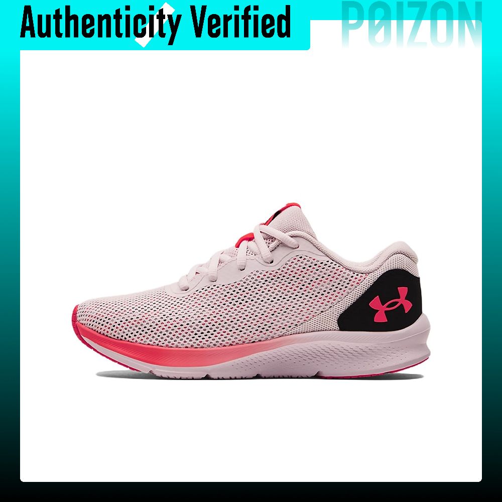 รองเท้าลำลอง Under Armour UA S - Men Shoes Under 600 บทวิจารณ์และราคา