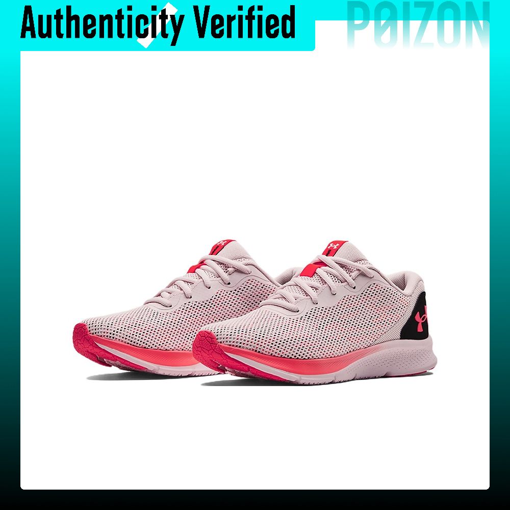 รองเท้าลำลอง Under Armour UA S - Men Shoes Under 600 บทวิจารณ์และราคา