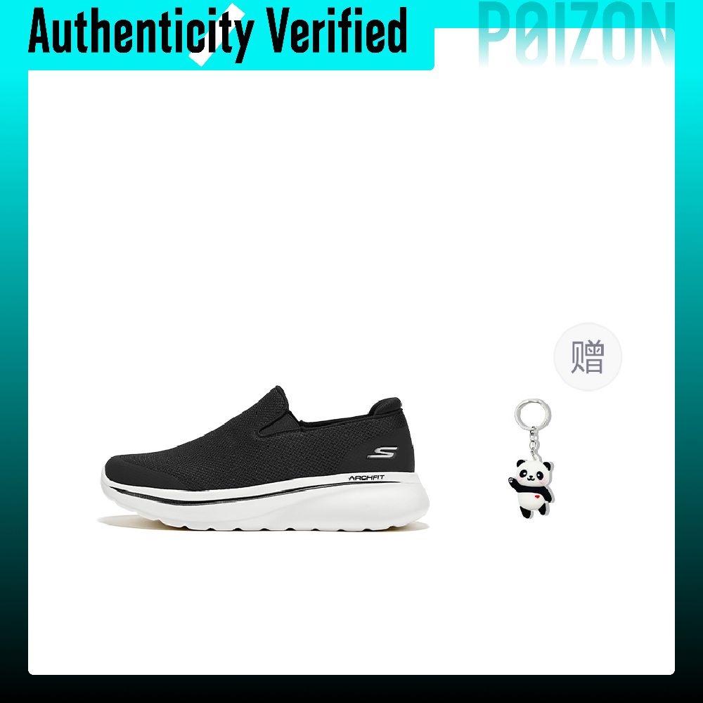 รองเท้าลำลองผู้ชาย Skechers รุ - Men'S Shoes With Height Increase บทวิจารณ์และราคา