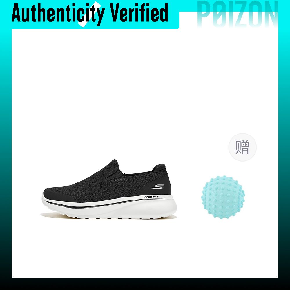 รองเท้าลำลองผู้ชาย Skechers รุ - Men'S Shoes With Height Increase บทวิจารณ์และราคา