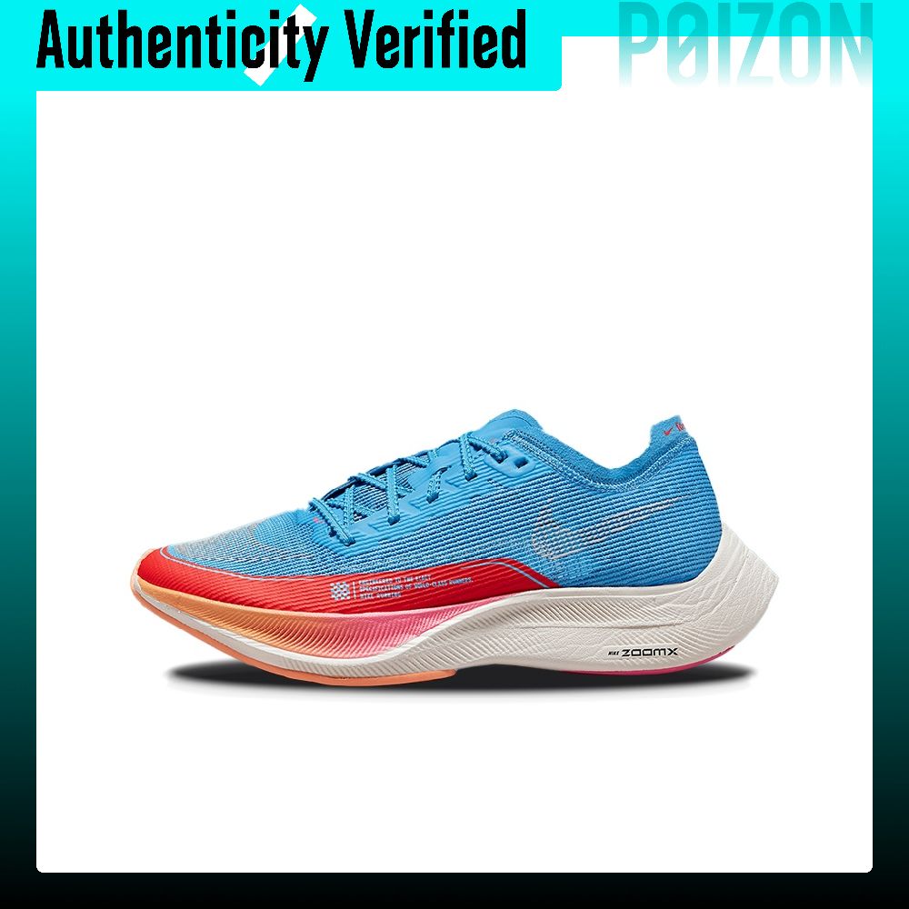 รองเท้าวิ่ง Nike ZoomX Vaporfl - Men'S Shoes Zoomx บทวิจารณ์และราคา