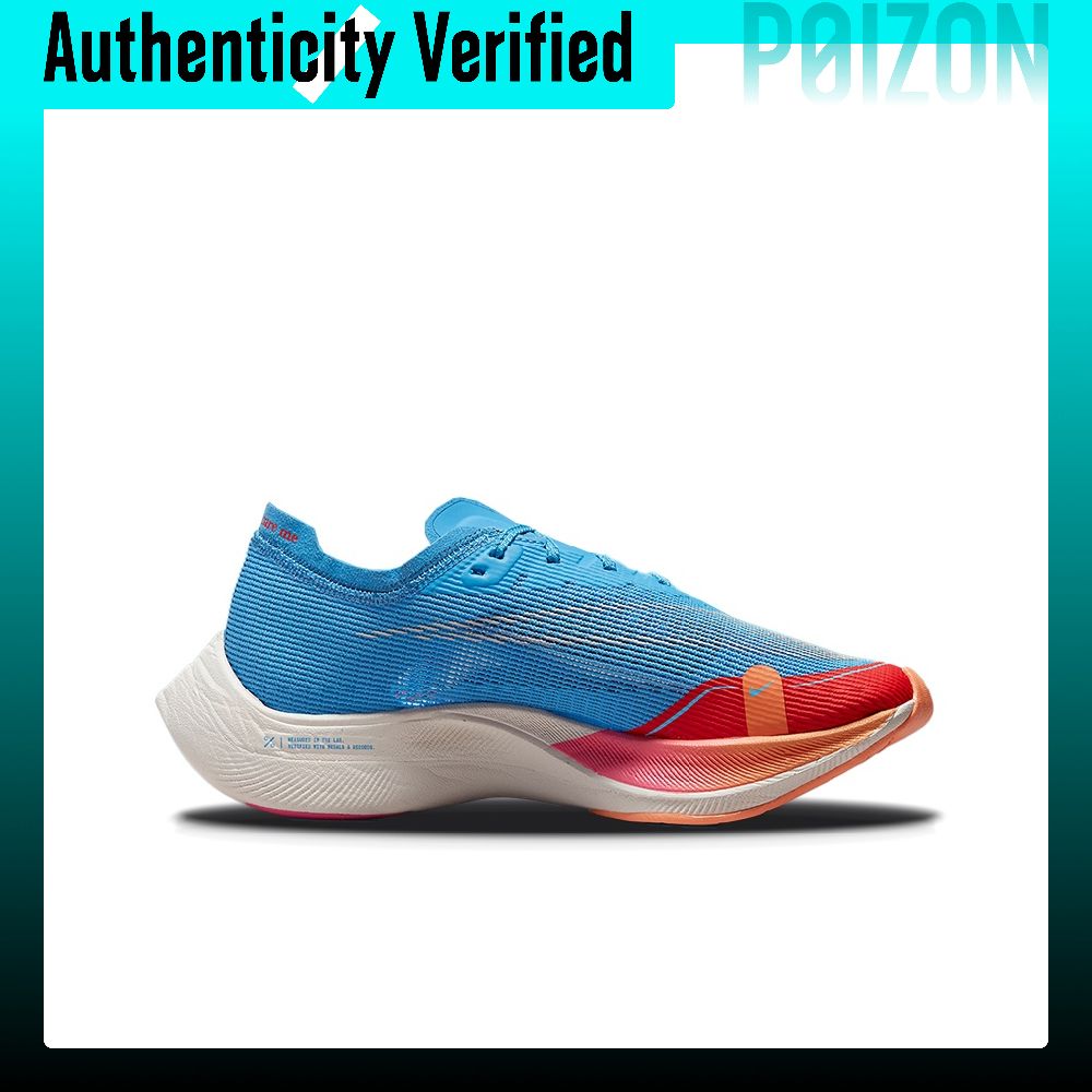 รองเท้าวิ่ง Nike ZoomX Vaporfl - Men'S Shoes Zoomx บทวิจารณ์และราคา
