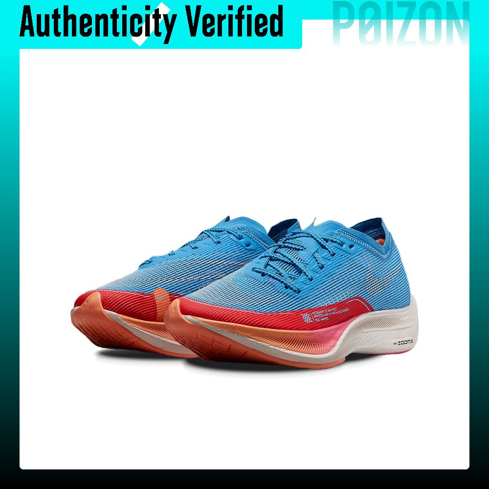 รองเท้าวิ่ง Nike ZoomX Vaporfl - Men'S Shoes Zoomx บทวิจารณ์และราคา
