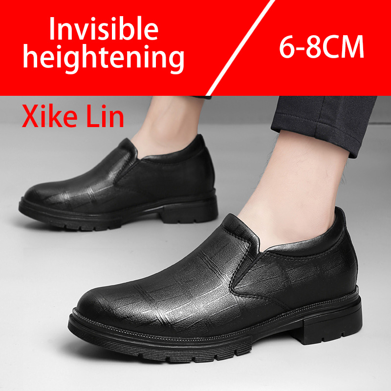 รองเท้าหนังผู้ชายลำลอง ดีไซน์ส - Men'S Shoes With Height Increase บทวิจารณ์และราคา