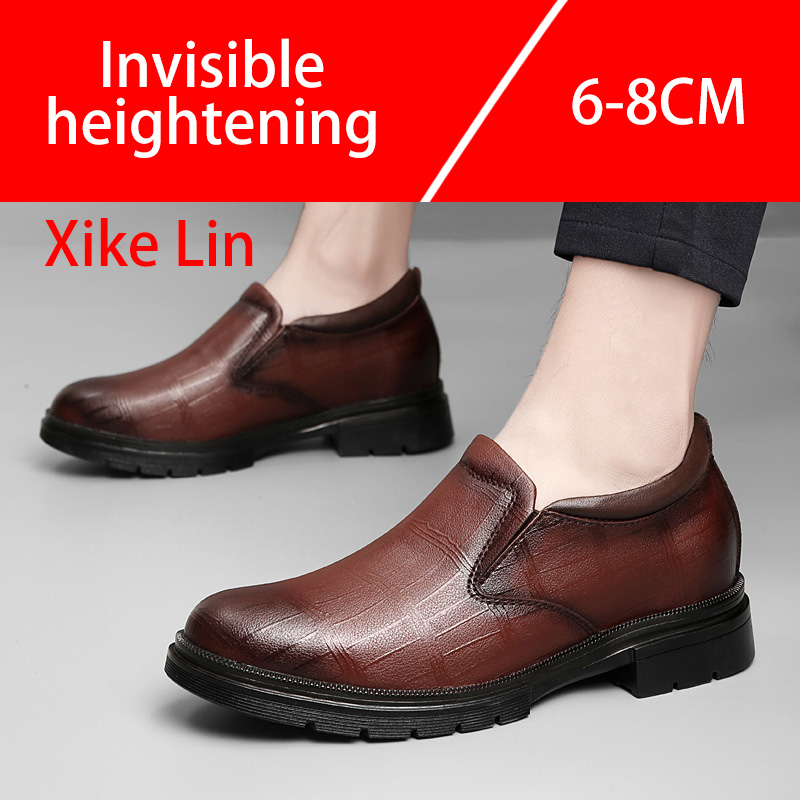 รองเท้าหนังผู้ชายลำลอง ดีไซน์ส - Men'S Shoes With Height Increase บทวิจารณ์และราคา