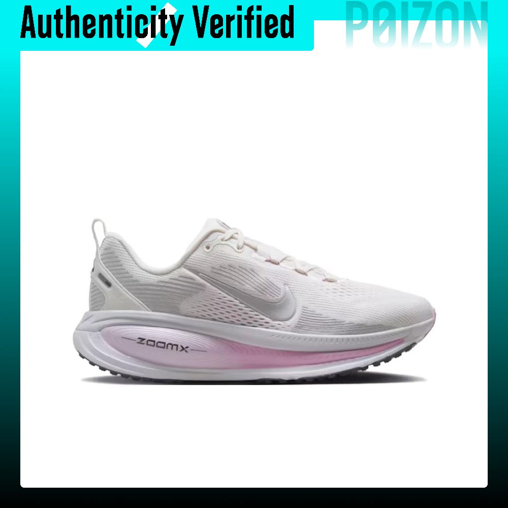 ไนกี้ โวเมโร 18 โลว์ท็อป ZOOMX - Men'S Shoes Zoomx บทวิจารณ์และราคา