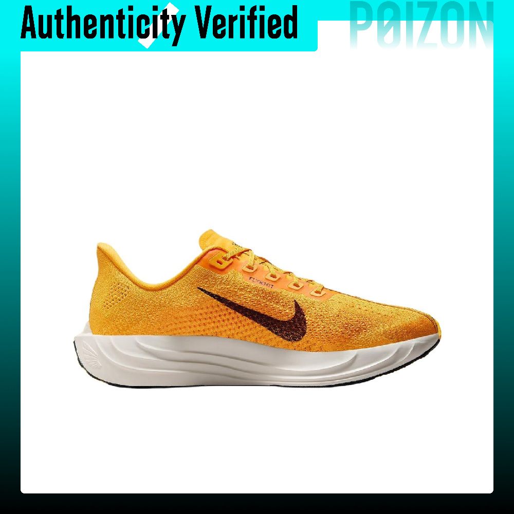 ไนกี้ เพกาซัส พลัส โลว์ท็อป รอ - Men'S Shoes Zoomx บทวิจารณ์และราคา