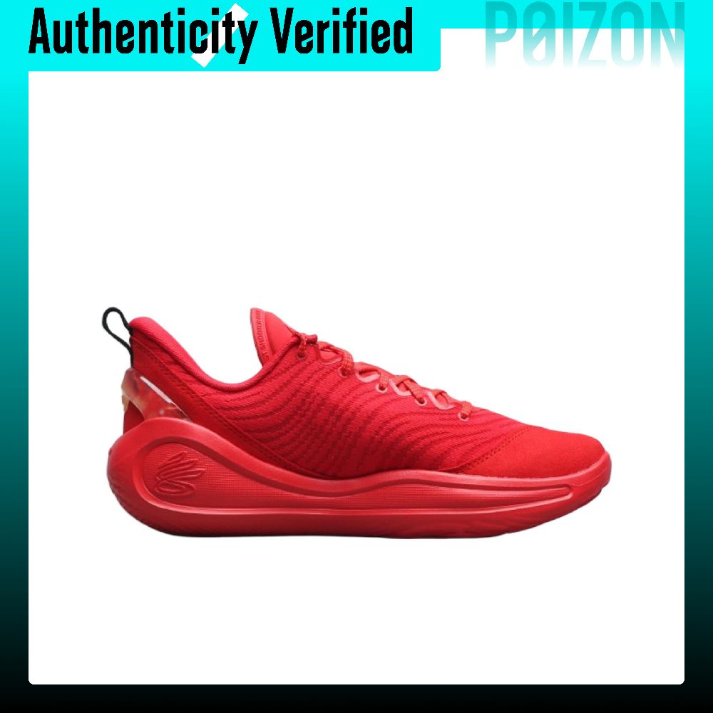 รองเท้าบาสเก็ตบอล Under Armour - Men Shoes Under 600 บทวิจารณ์และราคา