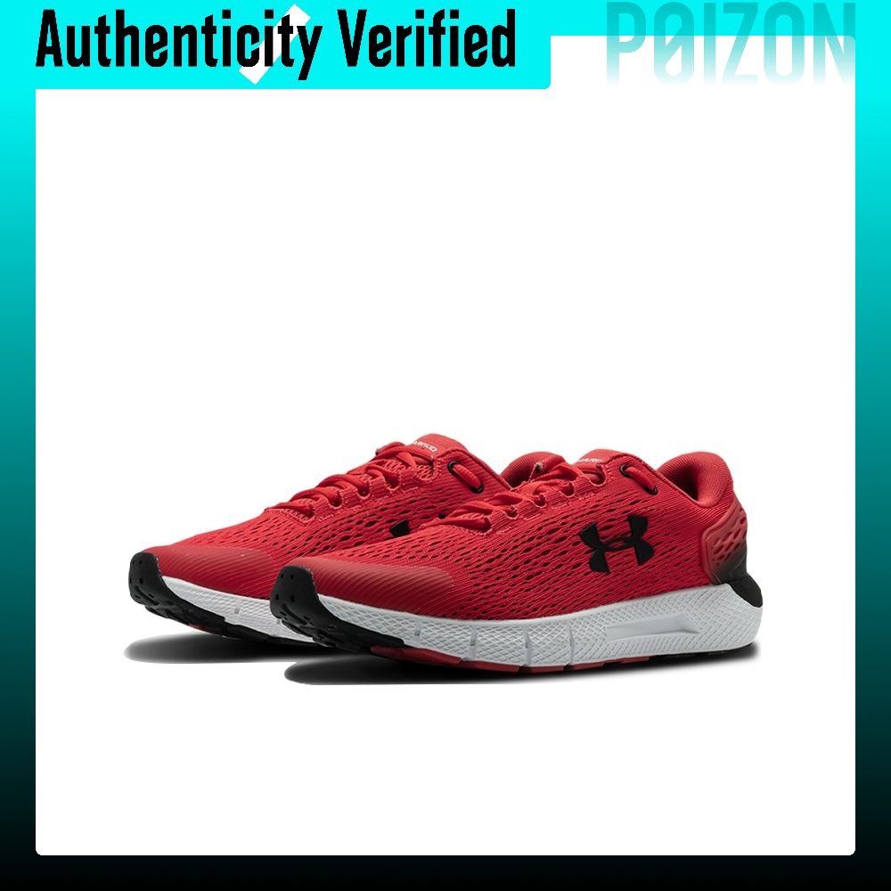 รองเท้าวิ่ง Under Armour Charg - Men Shoes Under 600 บทวิจารณ์และราคา
