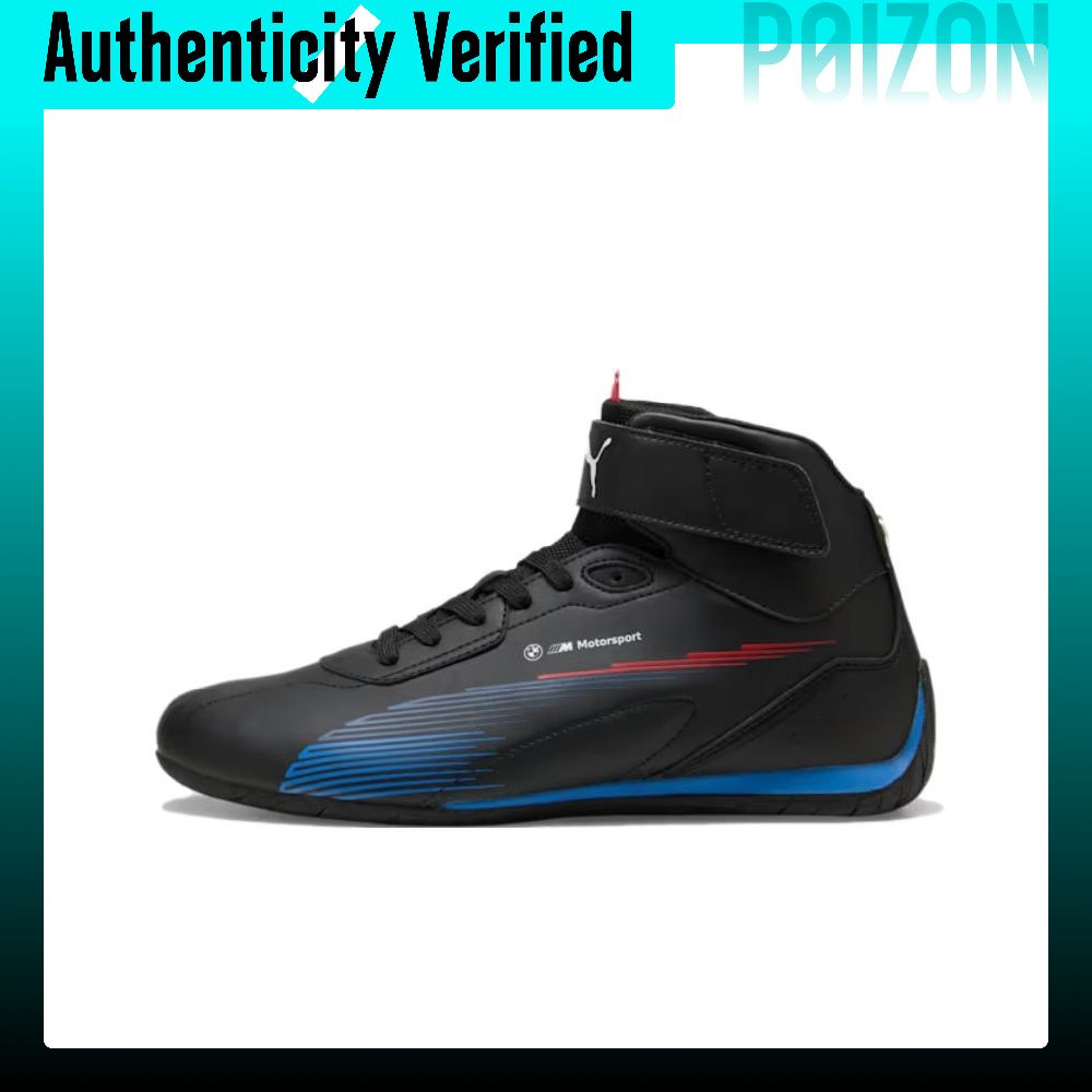 PUMA x BMW M Motorsport รองเท้ - Puma Shoes Rs-X บทวิจารณ์และราคา