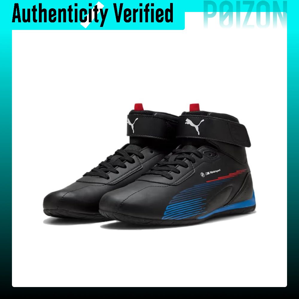 PUMA x BMW M Motorsport รองเท้ - Puma Shoes Rs-X บทวิจารณ์และราคา