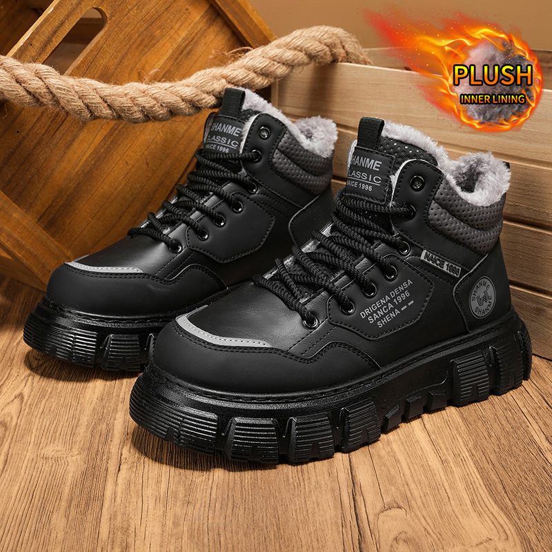 รองเท้าบูทผู้ชายทรงสูง บุด้วยผ - Men'S Shoes With Height Increase บทวิจารณ์และราคา