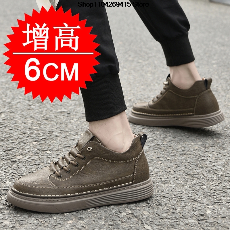 รองเท้าหนังผู้ชายแบบเพิ่มความส - Men'S Shoes With Height Increase บทวิจารณ์และราคา