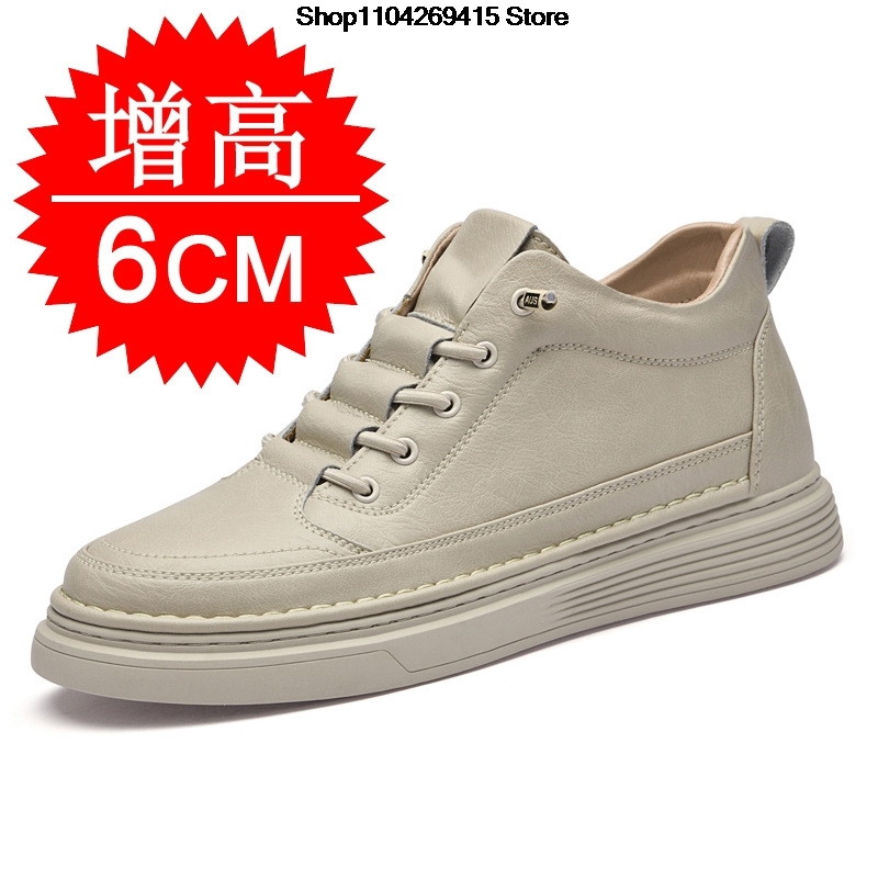 รองเท้าหนังผู้ชายแบบเพิ่มความส - Men'S Shoes With Height Increase บทวิจารณ์และราคา