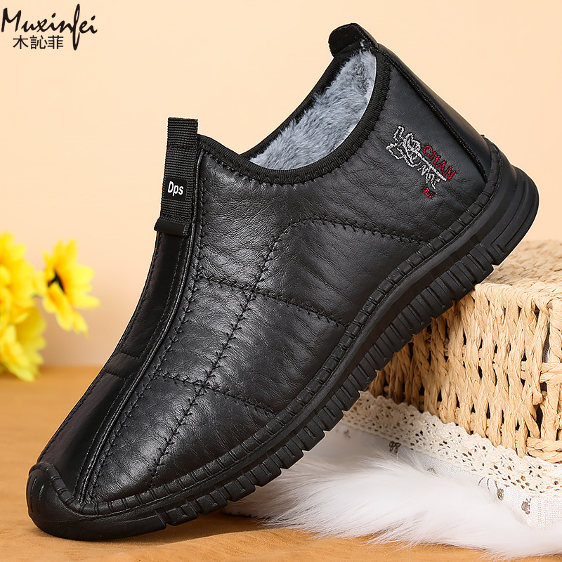 รองเท้าผู้ชายฤดูหนาว รองเท้าผ้ - Men'S Shoes Hey Dude บทวิจารณ์และราคา