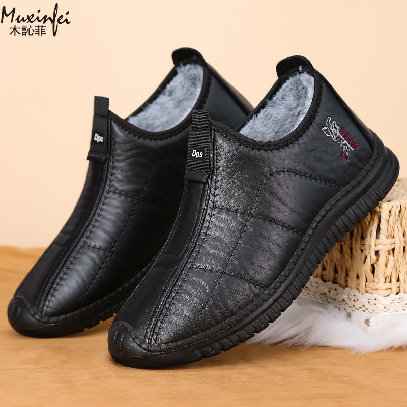 รองเท้าผู้ชายฤดูหนาว รองเท้าผ้ - Men'S Shoes Hey Dude บทวิจารณ์และราคา