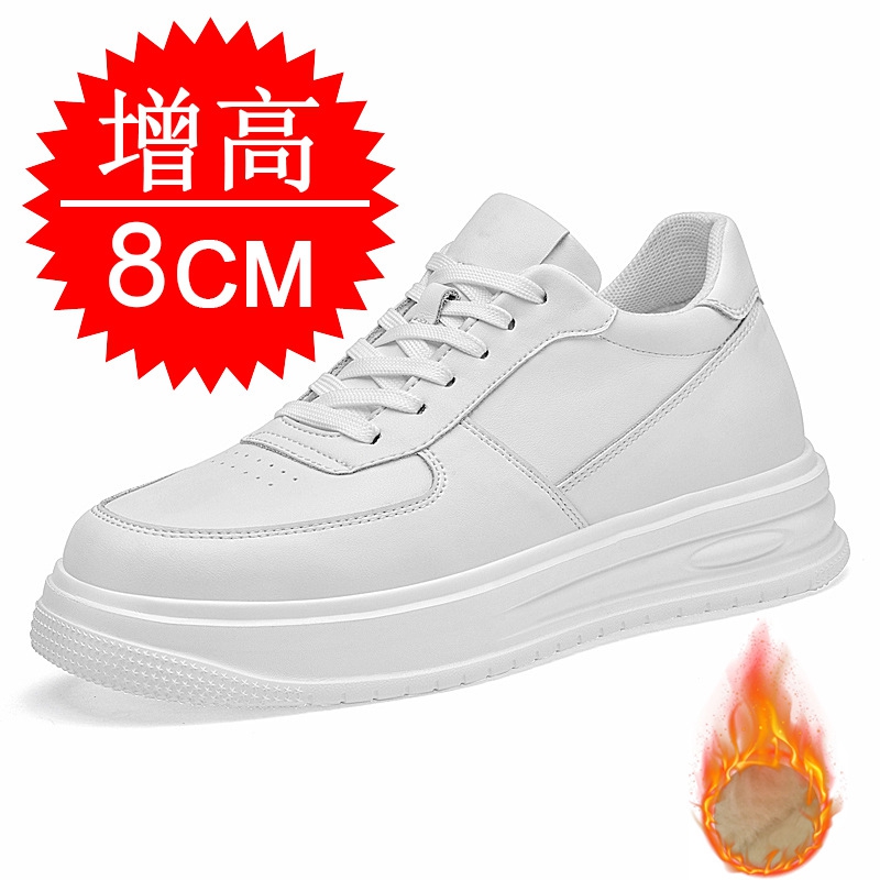 รองเท้าผ้าใบเพิ่มความสูง 10 ซม - Men'S Shoes With Height Increase บทวิจารณ์และราคา