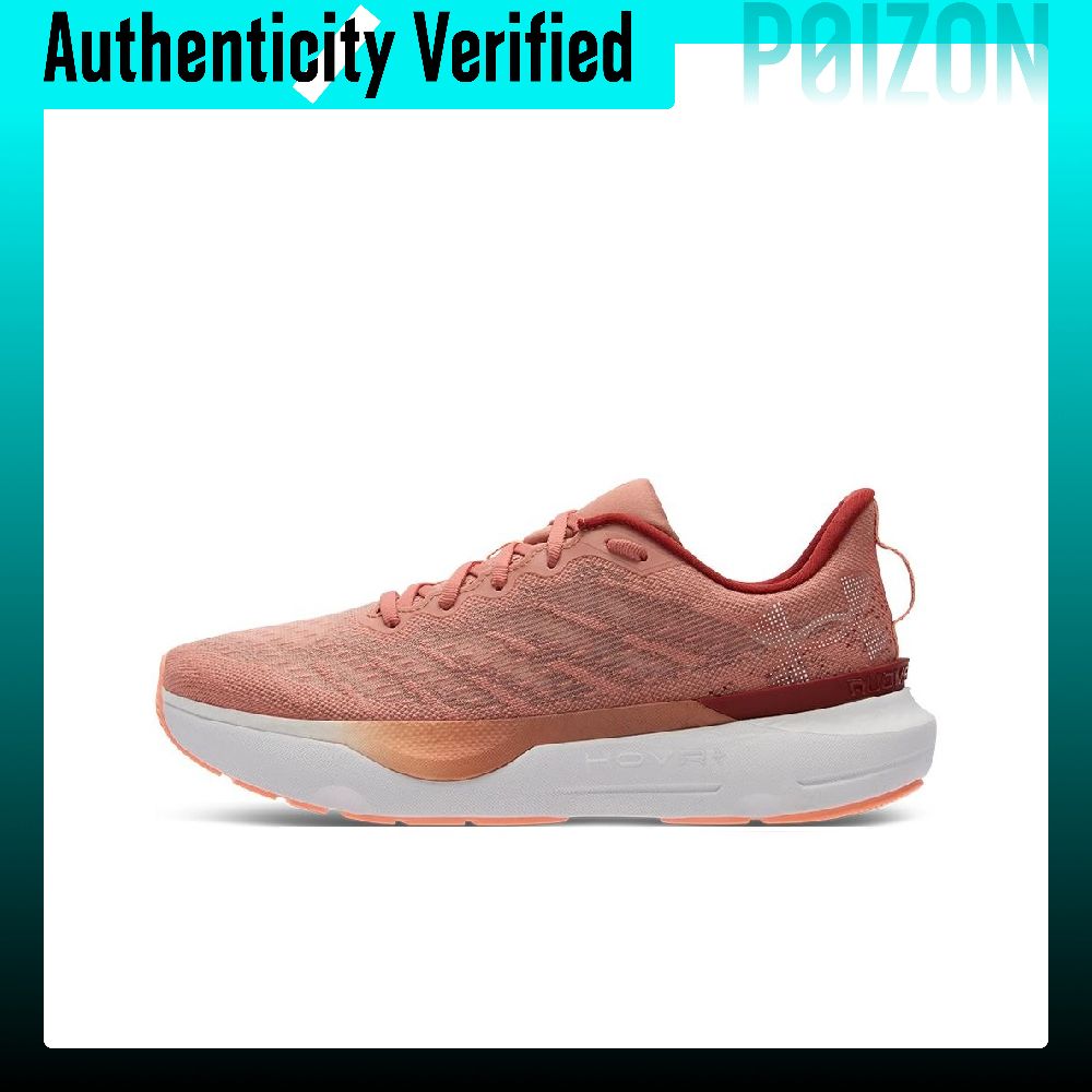 รองเท้าวิ่งผู้ชาย Under Armour - Men Shoes Under 600 บทวิจารณ์และราคา