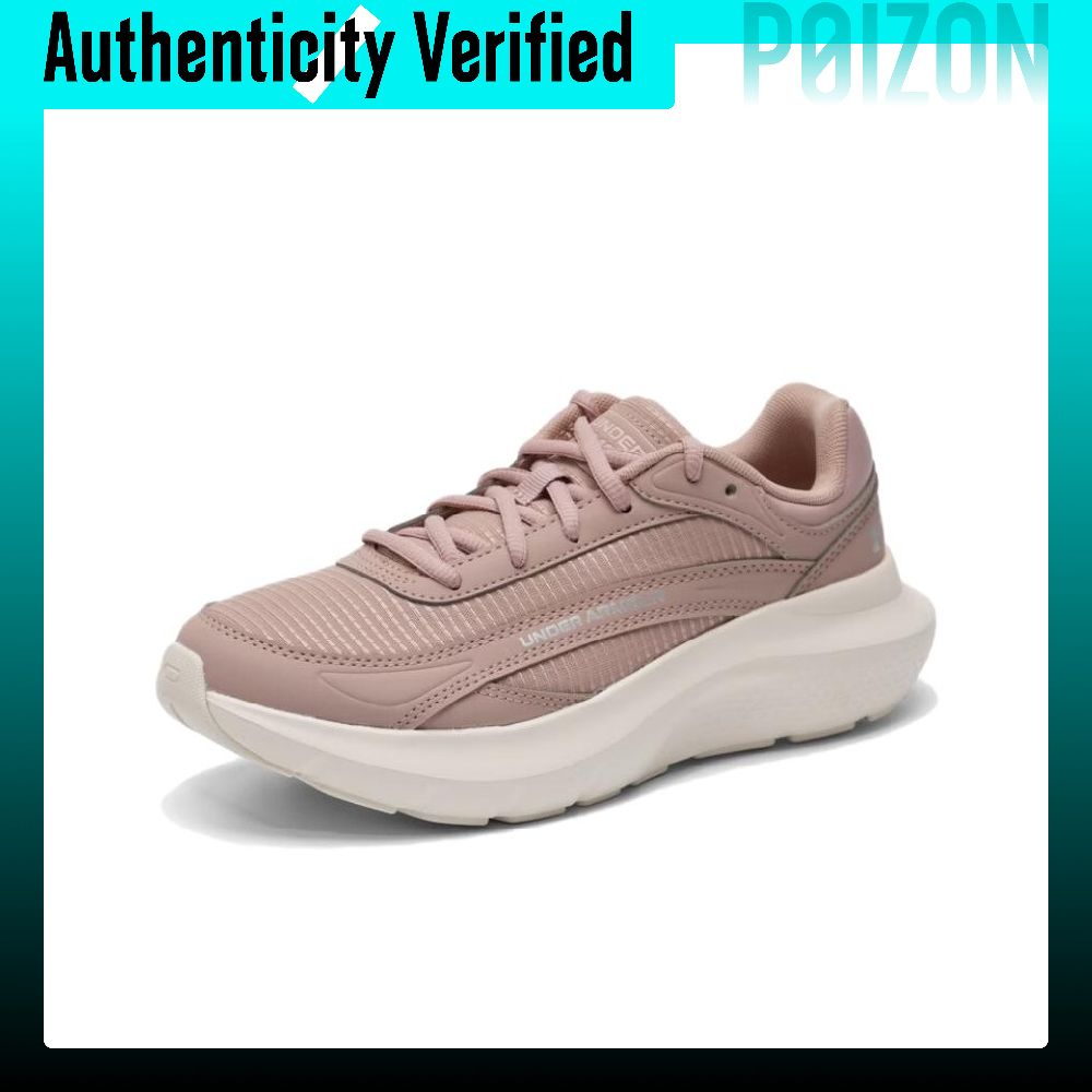 รองเท้าวิ่ง Under Armour สำหรั - Men Shoes Under 600 บทวิจารณ์และราคา