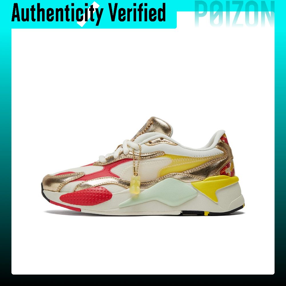 รองเท้าลำลอง PUMA RS-X แบบสวม  - Puma Shoes Rs-X บทวิจารณ์และราคา