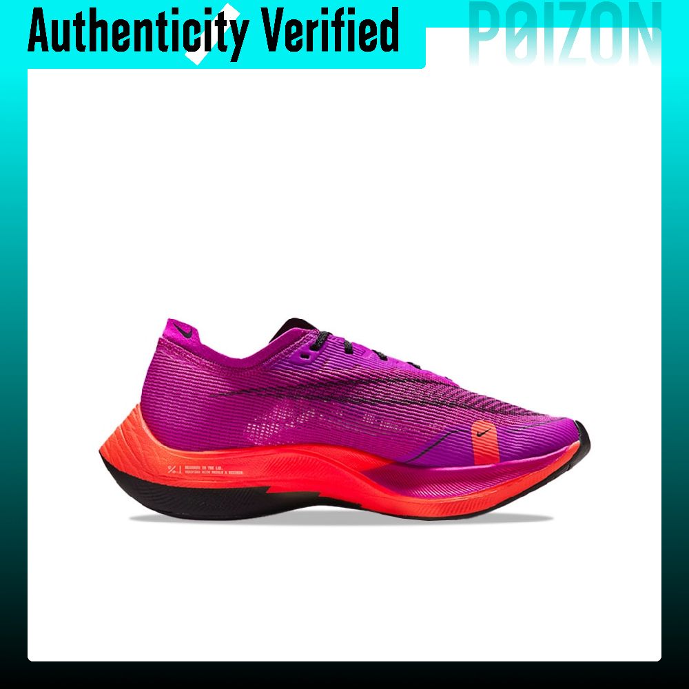 รองเท้าวิ่ง Nike ZoomX Vaporfl - Men'S Shoes Zoomx บทวิจารณ์และราคา