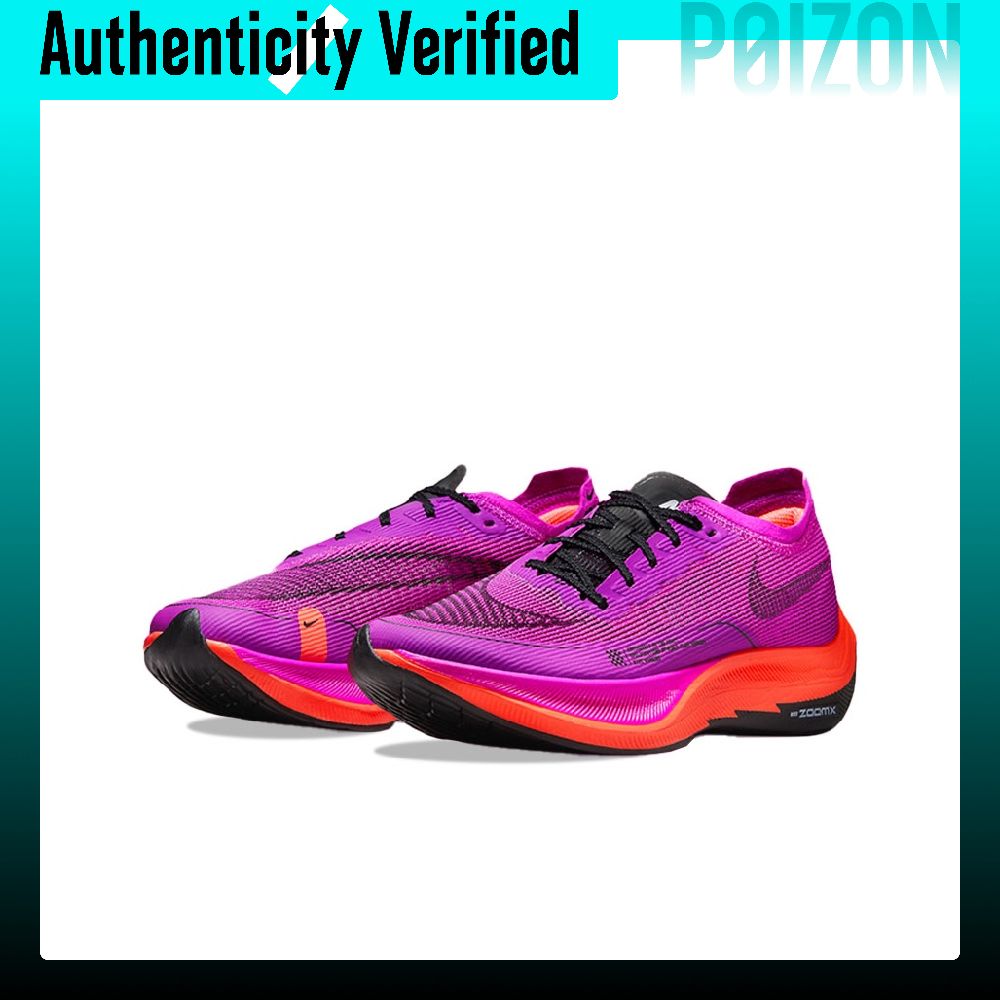 รองเท้าวิ่ง Nike ZoomX Vaporfl - Men'S Shoes Zoomx บทวิจารณ์และราคา